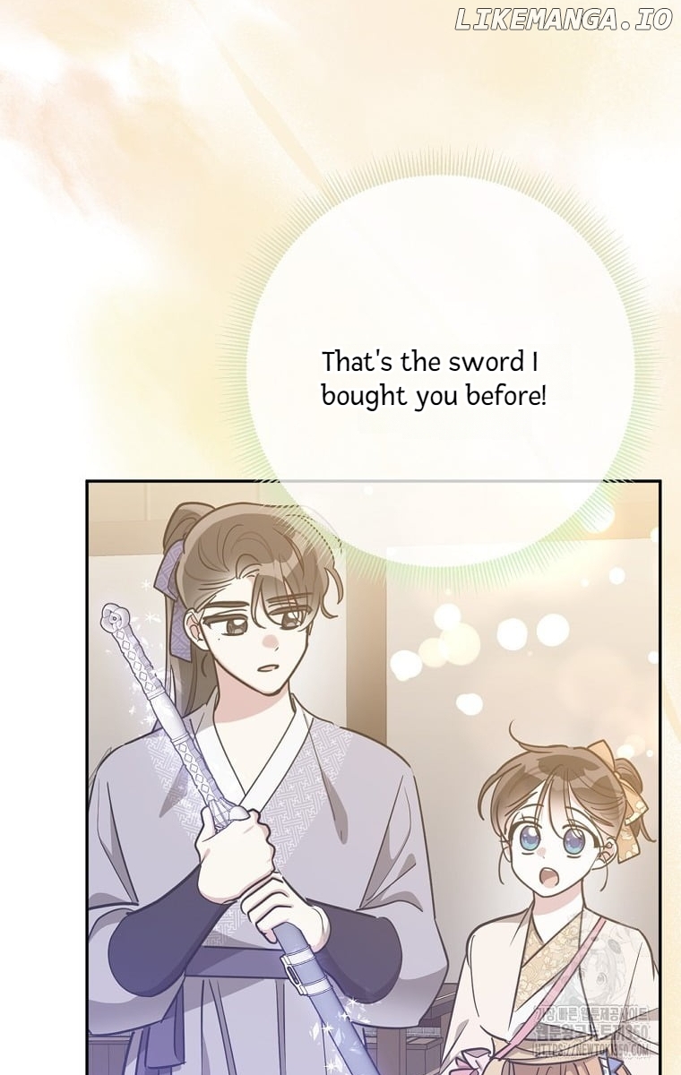 Precious Daughter of the Greatest Martial Arts Villain Chapter 122 - page 51